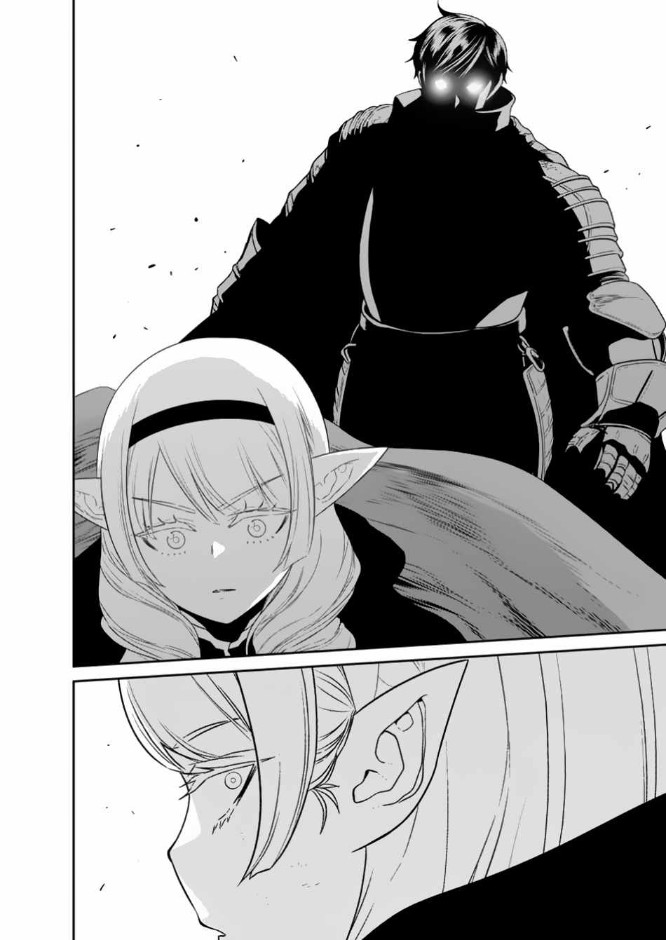 Nito no Taidana Isekai Shoukougun Sai Jakushoku  Chapter 44.3 5